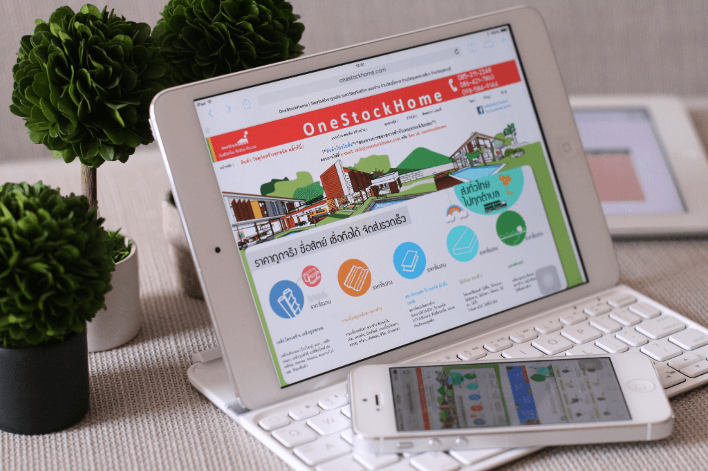 OneStockHome cover