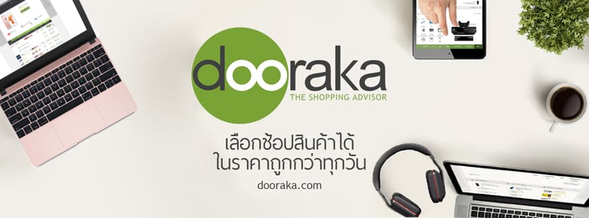 DLK Innovation Co., Ltd. cover