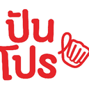 Punpromotion