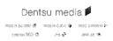 Dentsu Media (Thailand) Ltd.
