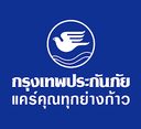 Bangkok Insurance PCL.