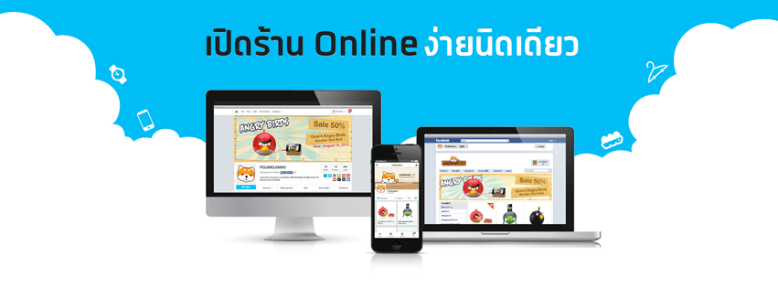 BentoWeb cover