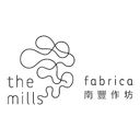 The Mills Fabrica