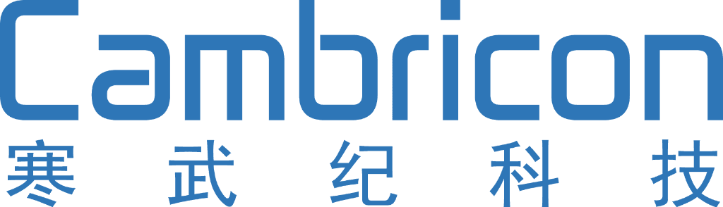 Cambricon Technologies cover