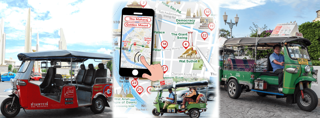 Urban Mobility Tech Co. Ltd. cover