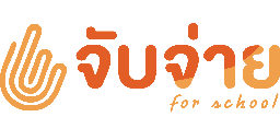 Jabjai