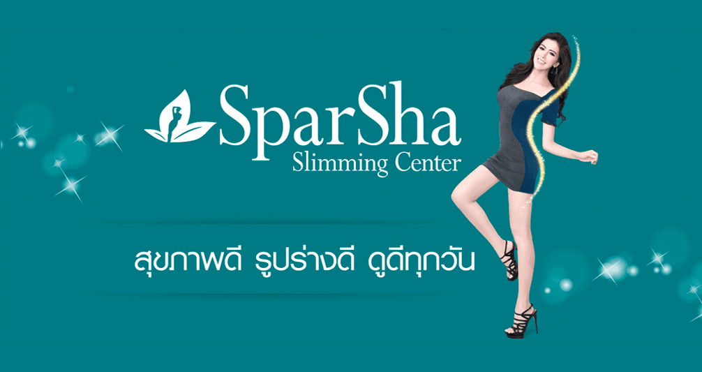 Sparsha cover