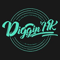 Diggin' Limited cover