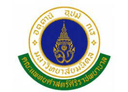 ภาควิชาอายุรศาสตร์ คณะแพทยศาสตร์ศิริราชพยาบาล